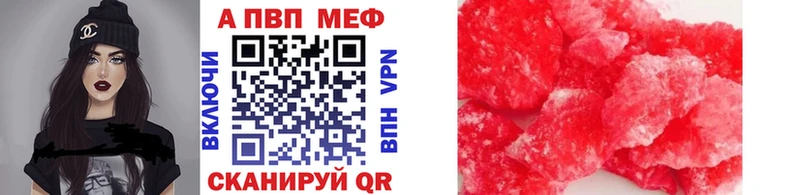 Галлюциногенные грибы Верещагино