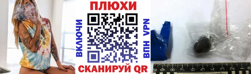 ГАШ 40% ТГК Верещагино