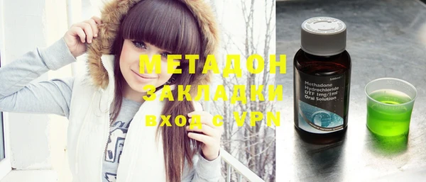MESCALINE Баксан