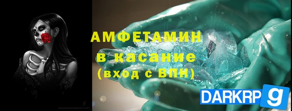 каннабис Балабаново