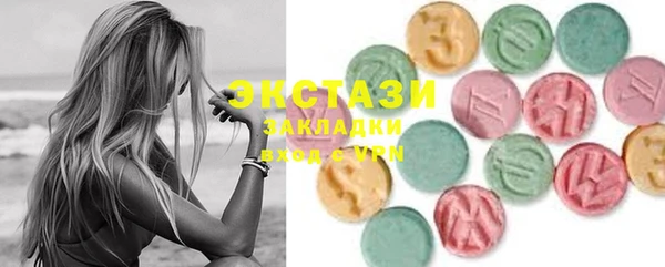 MESCALINE Баксан