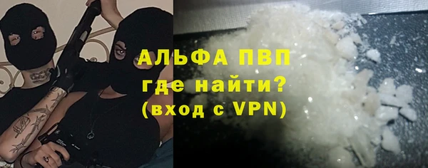 дмт Балахна