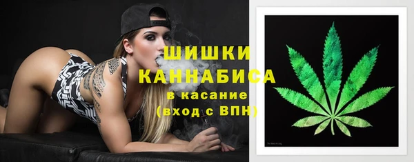 каннабис Балабаново