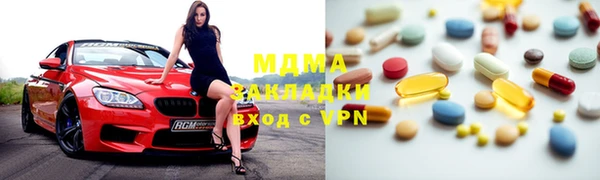 MESCALINE Баксан