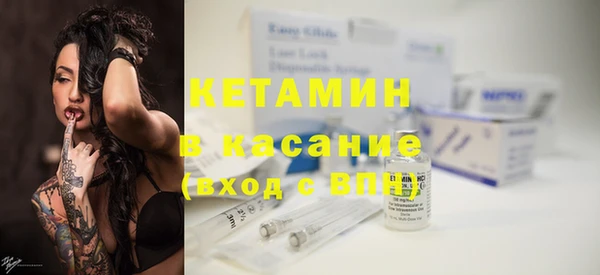 MESCALINE Баксан
