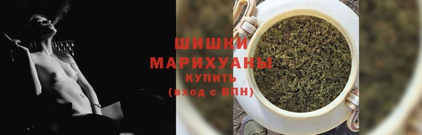 дмт Балахна