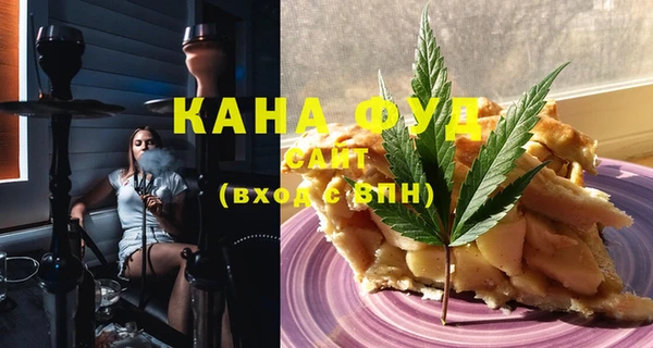 MESCALINE Баксан