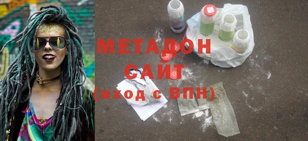 MESCALINE Баксан