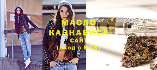 дмт Балахна