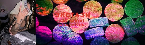 MESCALINE Баксан