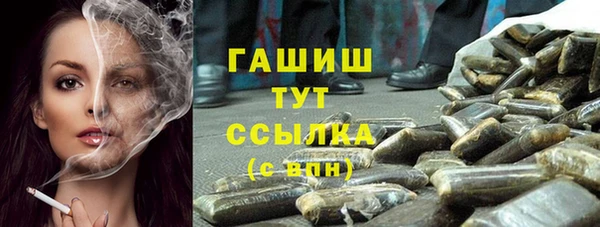 дмт Балахна