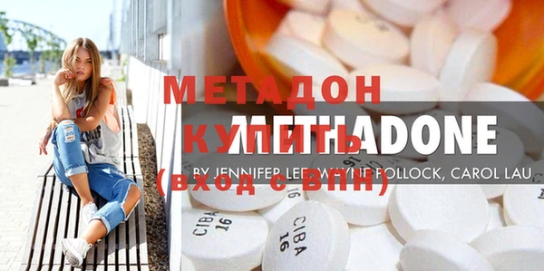 MESCALINE Баксан