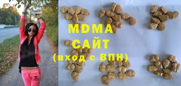 MESCALINE Баксан