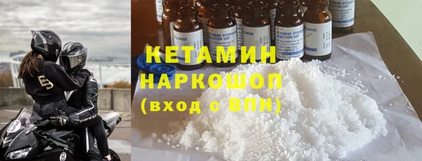 дмт Балахна