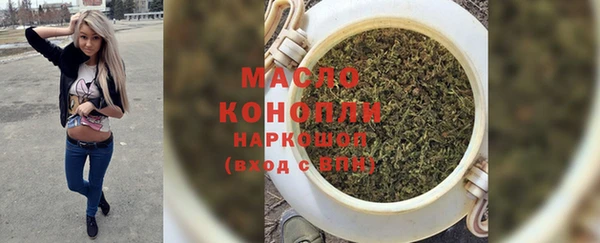 mix Строитель