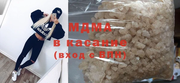 каннабис Балабаново