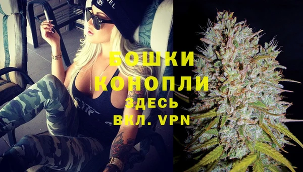 каннабис Балабаново