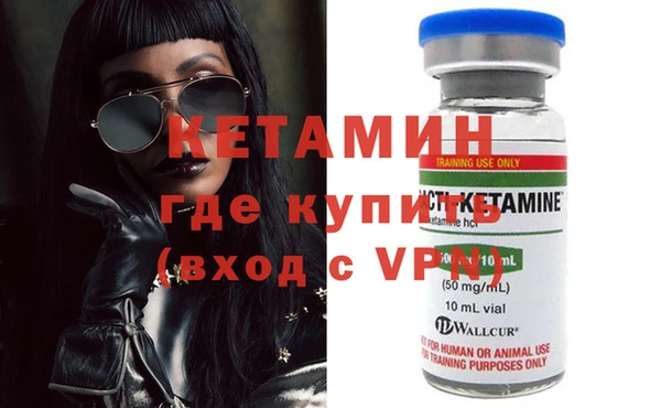 MESCALINE Баксан